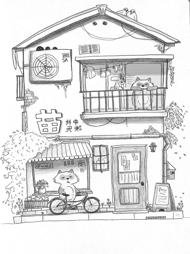 devanture-tanuki-paulinart